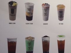 -贡茶(胜利夹层店)