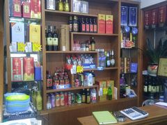 -全乐鱼馆·淳牌有机鱼直营店