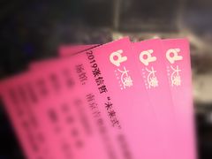 -梦之蓝青奥体育公园体育馆