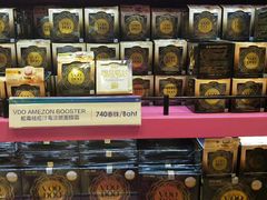 -王权免税店(普吉市区店)