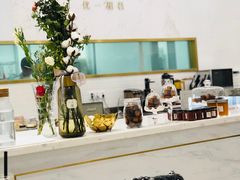 -优一甜荟(万达店)