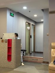 -上海华美医疗美容医院
