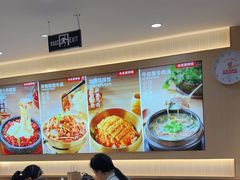 -小木屋拌饭(鞍山景子街小商品城店)