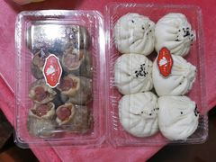 -白玉兰食品甜凤店(合生汇店)