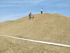 -南通洲际绿博园