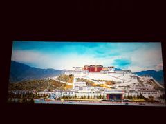 -中影星美国际影城(韩森寨店)