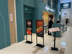 -美奈小馆·越南料理(中航城君尚购物中心店)