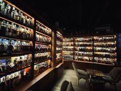 -Ai Whisky Shop