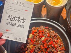 -辣瓦·江西爆炒馆子