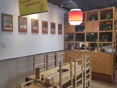 大堂-袁记串串香(北国店)