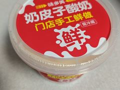 -味多美(江安路店)