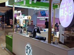 -鲜道寿司(无锡苏宁店)