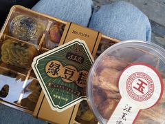 -汪玉霞(汉口里店)