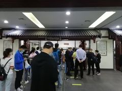 -黑龙江中医药大学附属第一医院