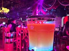-MR.ROCKY洛奇先生·西餐&酒吧(琶醍店)