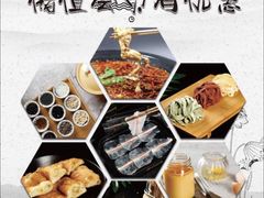 -京门活鱼馆·鱼火锅(百子湾（原红庙）店)