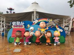 -史努比缤纷世界