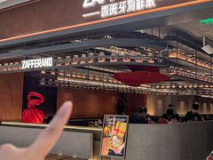 -ZAFFERANO西班牙海鲜饭(上海首店)