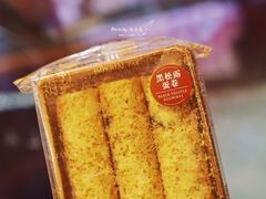 -皇玥(尖沙咀店)