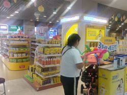 -孩子王童乐园(鹏瑞利青羊广场店)