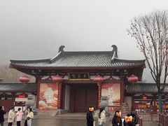 门面-华清宫景区