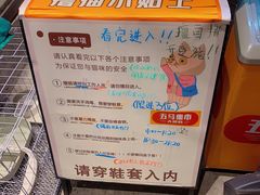 -五马集·海鲜·温州大牌档(黑金冠五马街十字路口店)