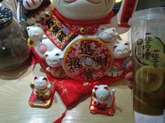 -一些柠檬一些茶(西村店)