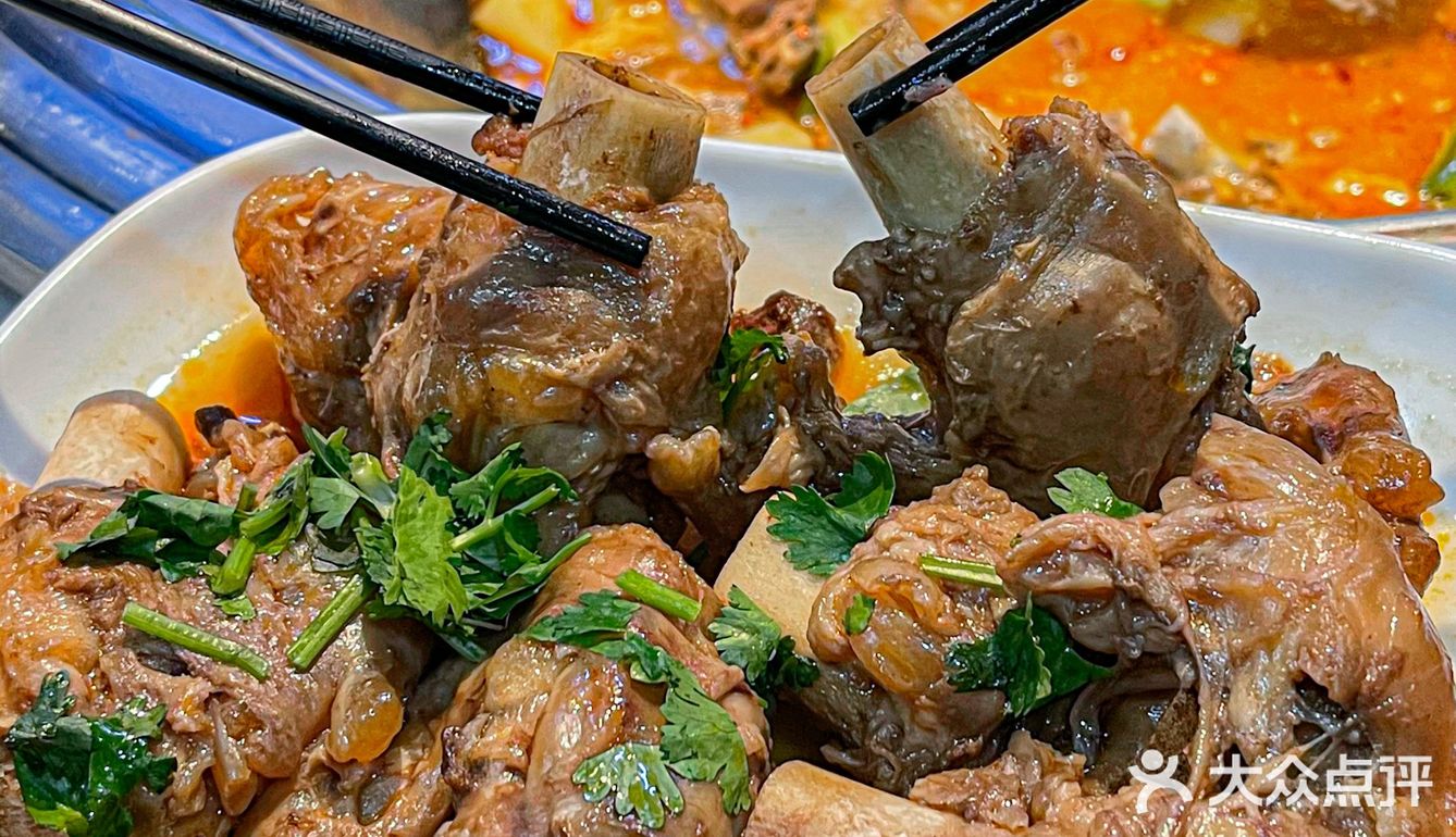 老板：你知道你刚才吃了什么吗～～