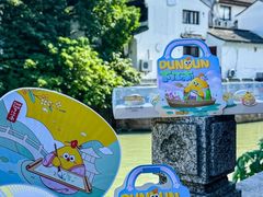 -百年同和·江南点心院(山塘街店)