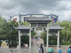 -沈阳方特欢乐世界