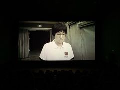 -UME影城(安贞DTS:X店)