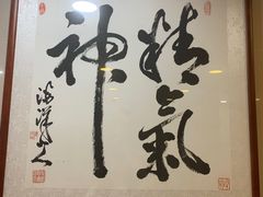 -阿彬生炒牛肉面(解放路店)
