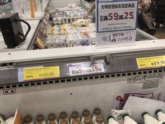 -永旺梦乐城(金银潭店)