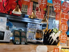 -盒马鲜生(皇庭广场店)