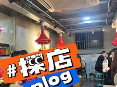 -石记东北风味烤肉店(子固路店)