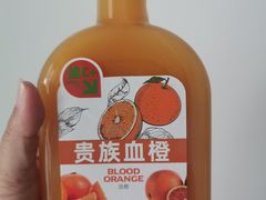 -Mr.Fruits水果先生(蓝色港湾店)