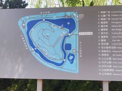 -南翠屏公园