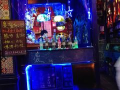 -星宿秘码(鼓浪屿老店)