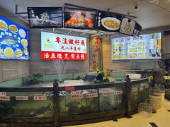 -楚鱼王·河鲜·湖北菜(华农店)