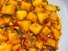 酱烧米豆腐-boundaries籬苑(瑞光创意工厂-贰号院店)