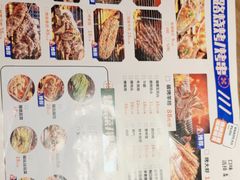 -神府路壹号·海鲜烧烤·砂锅粥·锅物(三坊七巷店)