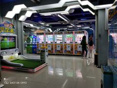 -天空之城·明日世界(南亚店)