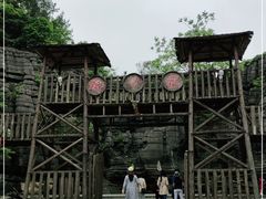 -梭布垭石林景区