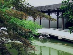 -秋霞圃