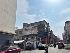 -老淮安·淮安菜(淮阴区店)
