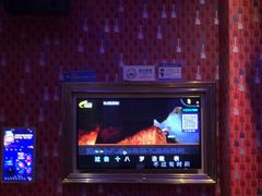 -K歌1号量贩KTV(皇岗口岸店)