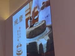 -三两粉(天河汇金店)