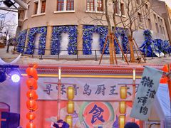 -上街里市集(悦喜客来广场店)