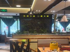 -恋湘小镇(纺织大厦店)