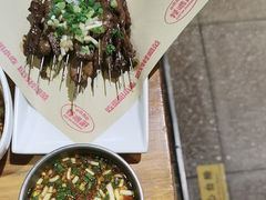 -怪噜范·老贵阳街头名小吃(鸿通城店)